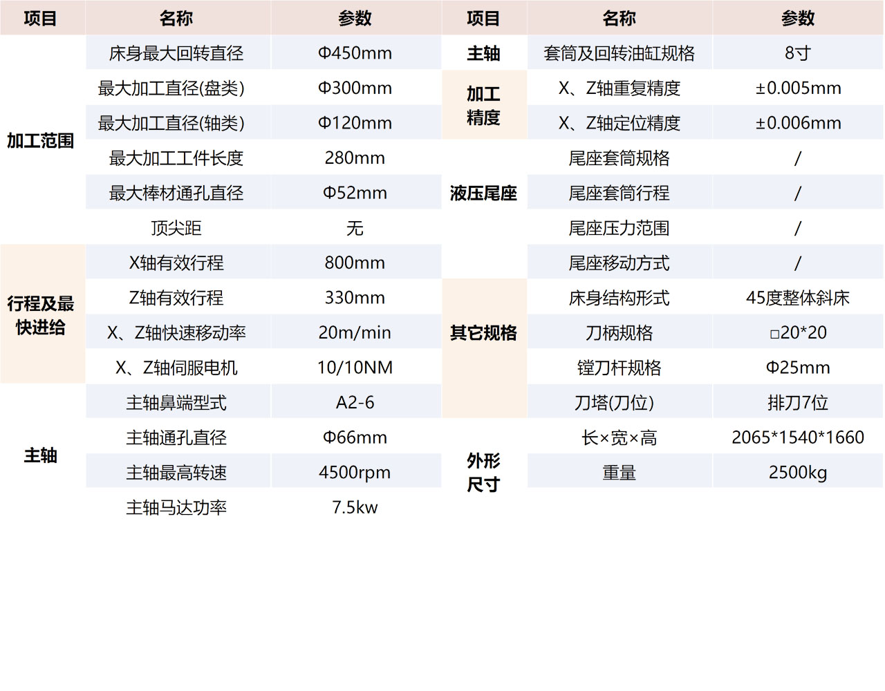 HK52L.jpg
